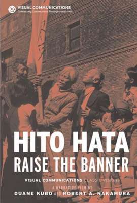 Hito Hata: Raise the Banner
