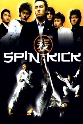 Spin Kick