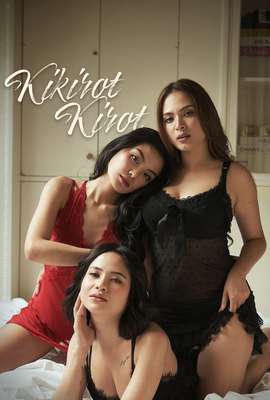 Kikirot Kirot