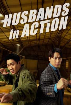 Husbands in Action