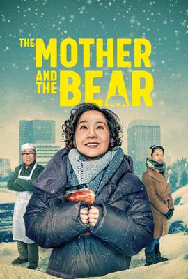 The Mother and the Bear