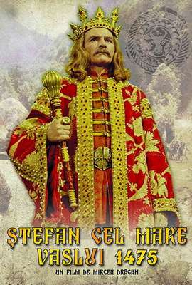 Stephen the Great: Vaslui 1475
