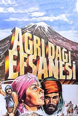 The Legend of Mount Agrı