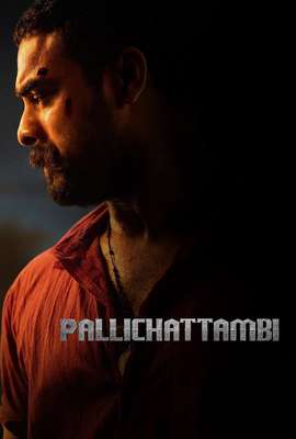 Pallichattambi
