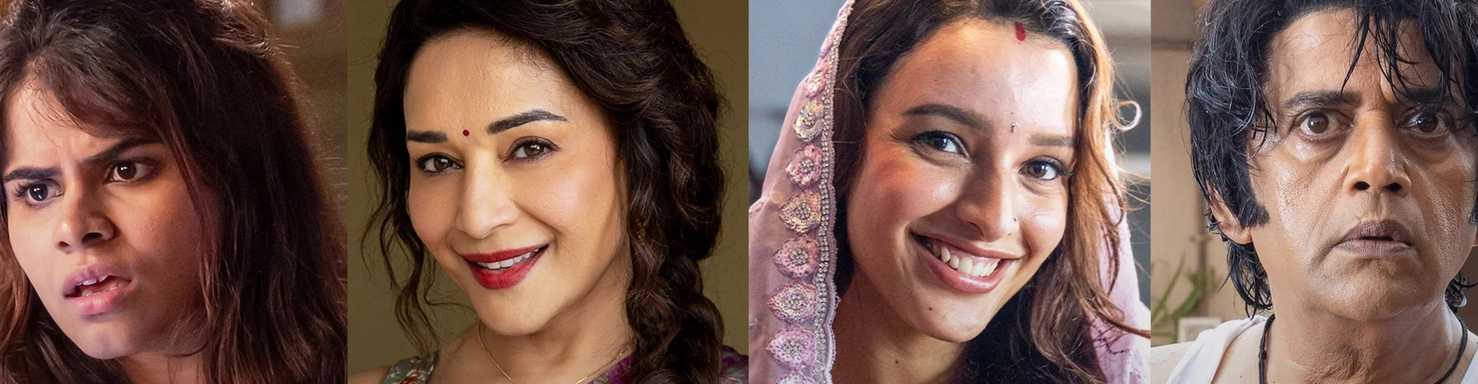 Maa Behen