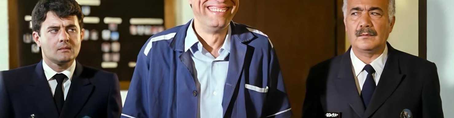 The Laughing Man