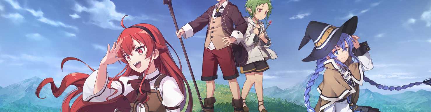 Mushoku Tensei: Jobless Reincarnation